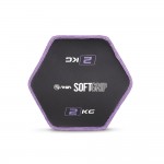 Δίσκος Βαρίδιο Soft Grip 2Kg Amila 90751