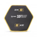 Δίσκος Βαρίδιο Soft Grip 8Kg Amila 90754
