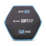 Δίσκος Βαρίδιο Soft Grip 12Kg Amila 90756