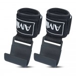 Περικάρπια Άρσης Βαρών Amila 83295