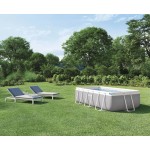 Πισίνα Ιntex Prism