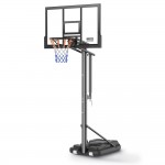 Φορητή Μπασκέτα Amila Deluxe Basketball System 49221