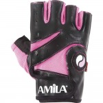 Μισόγαντα Άρσης Βαρών XL Amila 8322904