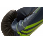 Γάντι Προπόνησης Πυγμαχίας Adidas ADISBG100-BS SPEED 100