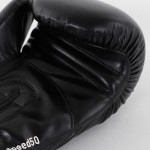 Γάντι Πυγμαχίας ADISBG50 SPEED 50 Μαύρο Λευκό