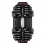 Bowflex® S/Tech 1090i Ρυθμιζόμενοι Αλτήρες 41kg B 100320