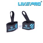 Περικάρπιο Άθλησης LivePro Β 8702-BK