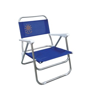 Καρέκλα Αλουμινίου Με Χαμηλή Πλάτη Summer Club