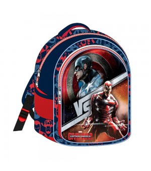 Σχολική Τσάντα Δημοτικού Captain America