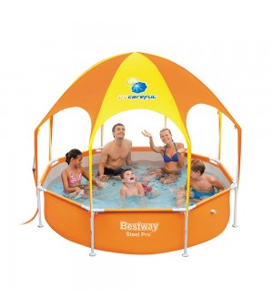 Πισίνα Bestway Splash in Shade Play Pool 244x51cm