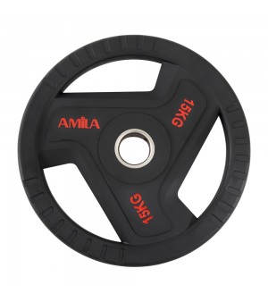 Ολυμπιακός Δίσκος Amila TPU 50mm 15Kg 90323