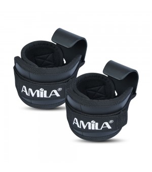 Περικάρπια Άρσης Βαρών Amila 83298