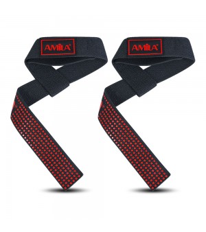 Περικάρπια Άρσης Βαρών Amila 83297