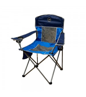 Καρέκλα Παραλίας Campo Rest 2 Μπλε 6005015
