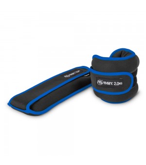Βάρη άκρων Neoprene 2x2,00kg Amila 94954