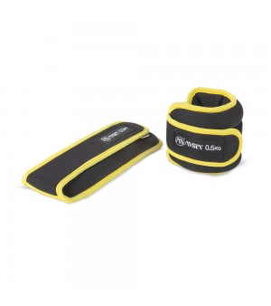 Βάρη άκρων Neoprene 2x0,5kg Amila 94951