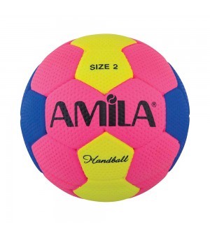 Μπάλα Amila Cellular 2 54-56cm 41322