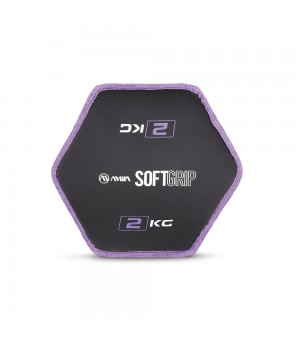 Δίσκος Βαρίδιο Soft Grip 2Kg Amila 90751