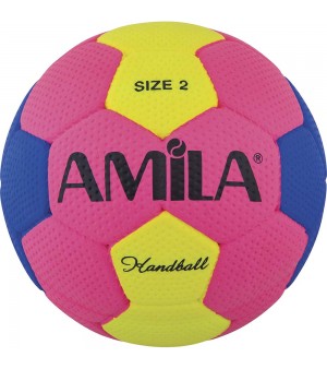 Μπάλα Amila Cellular 2 54-56cm 41322