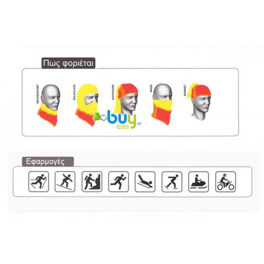 Μαντήλι Λαιμού Cyclone Miu / Black Windstopper