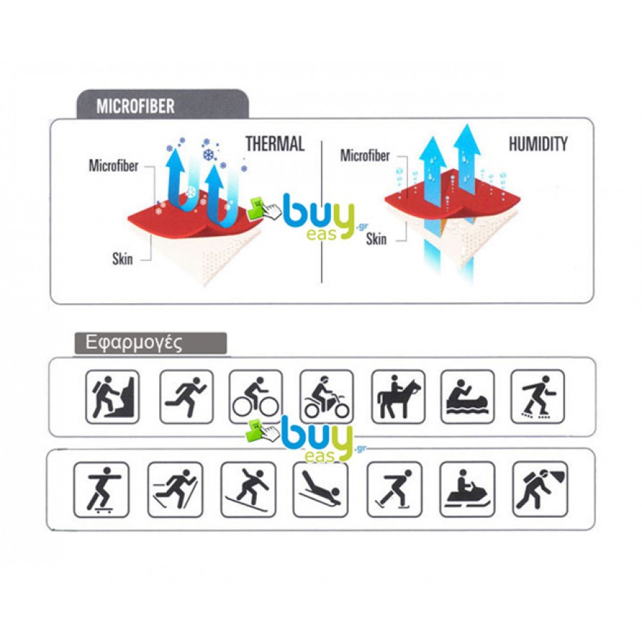 Μαντήλι Λαιμού Buff Women Slim Fit Messina