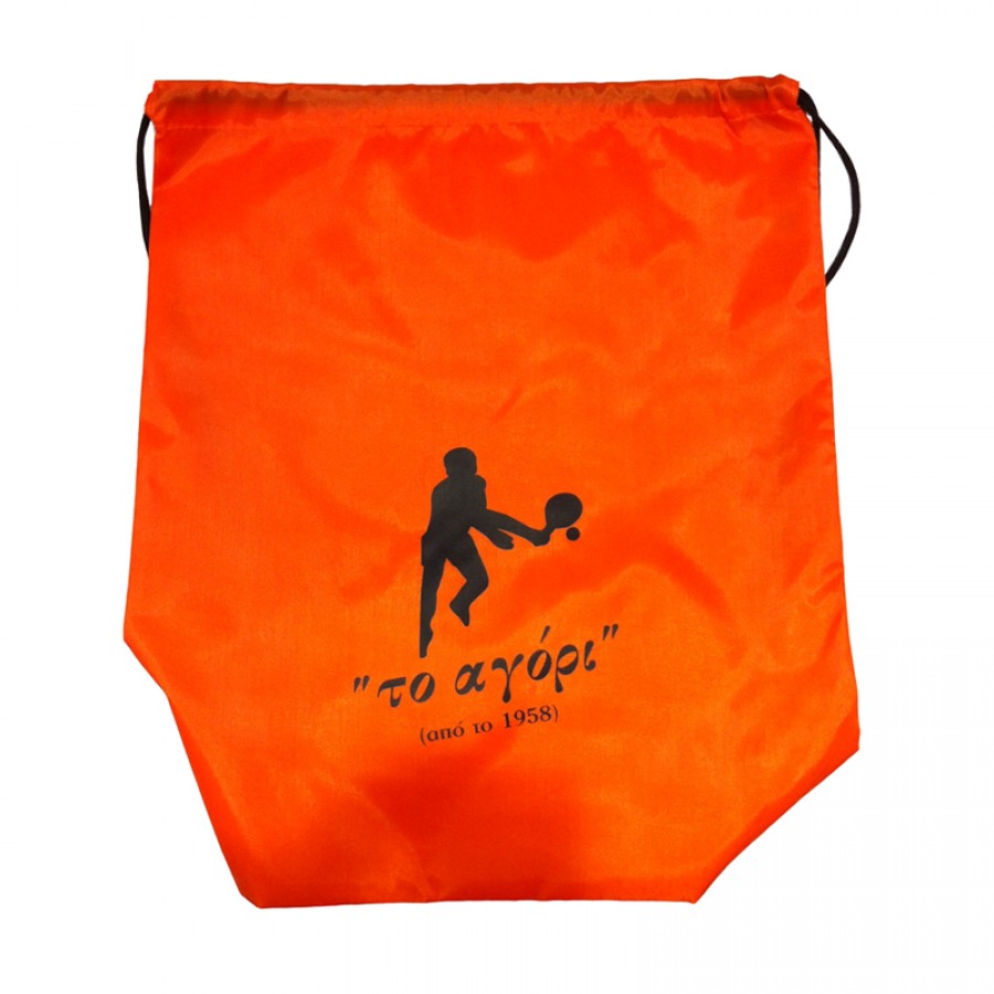 Θήκη Ρακέτας Θαλάσσης Αγόρι