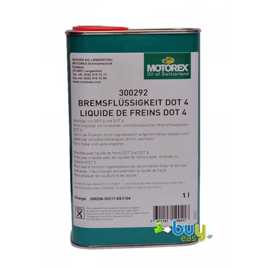 ygra ydraylikon diskofrenon motorex dot 4 1lt 08-00036