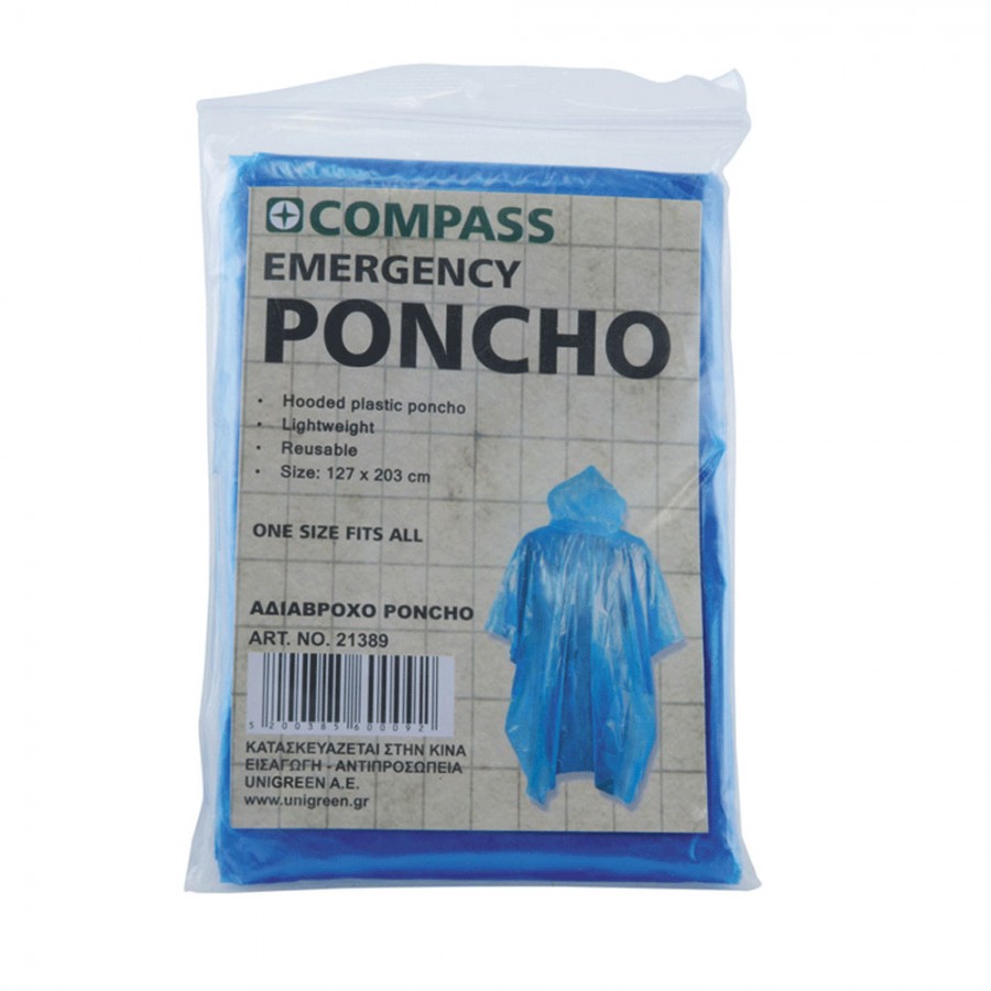 Αδιάβροχο Poncho Compass PE 127x203cm 21389