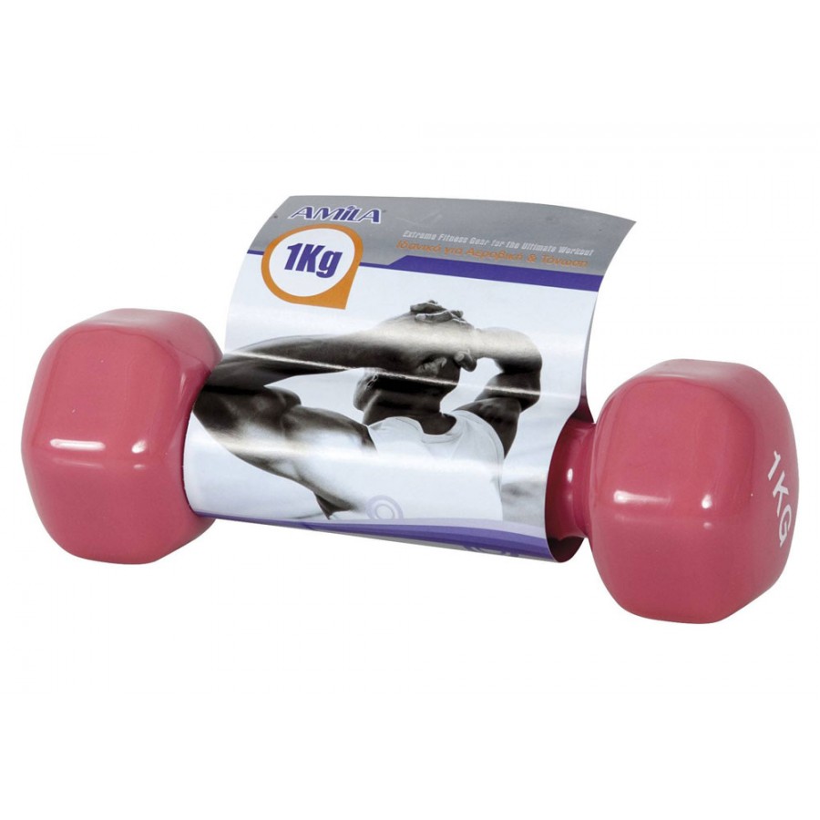 Βαράκι πλαστικοποιημένο 1kg Amila 44491