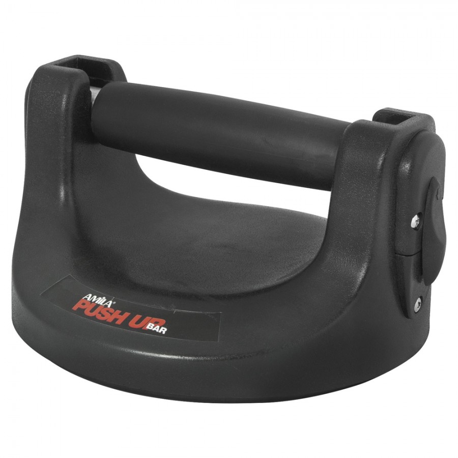 Στηρίγματα Perfect Push-up Amila 43993