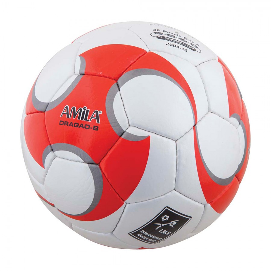 Μπάλα Ποδοσφαίρου Amila Dragao No4 41294