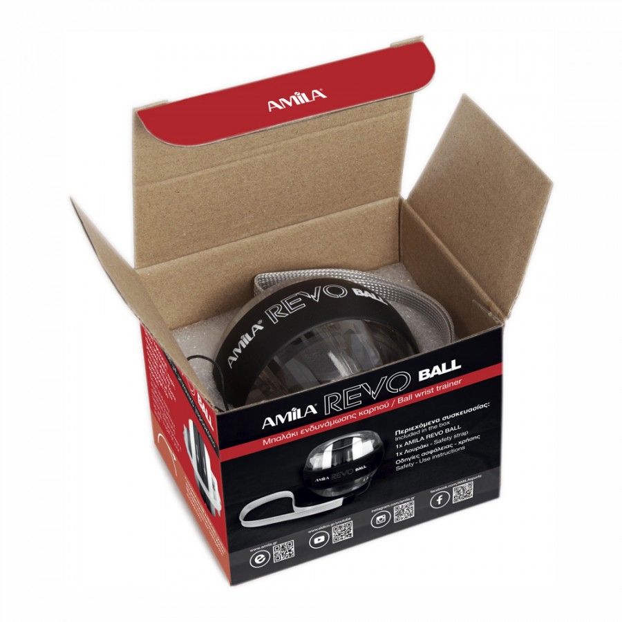 Revo Ball Amila 95890