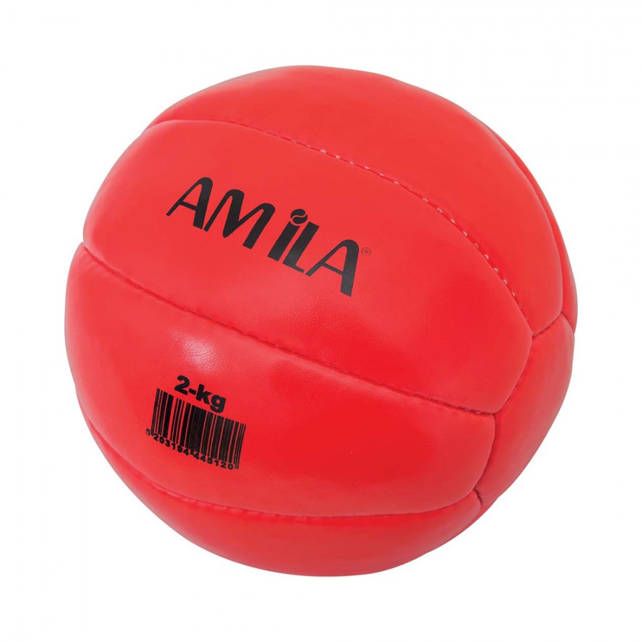 Medicine Ball 1kg Amila 44511