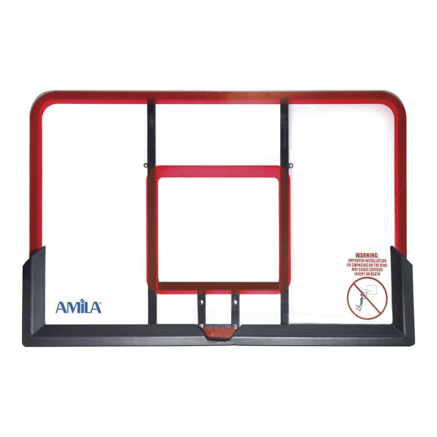 Φορητή Μπασκέτα Amila Deluxe Basketball System