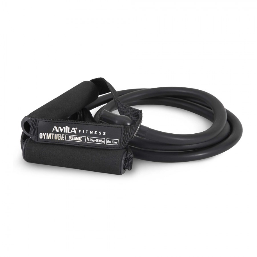 Λάστιχο Γυμναστικής Πολύ Σκληρό με Λαβές Amila 48129