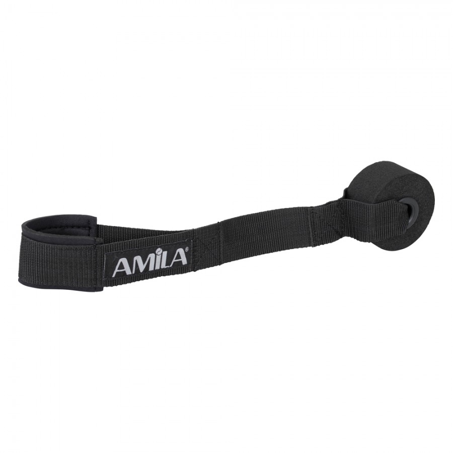 Άγκιστρο Στερέωσης στην Πόρτα Amila 88174