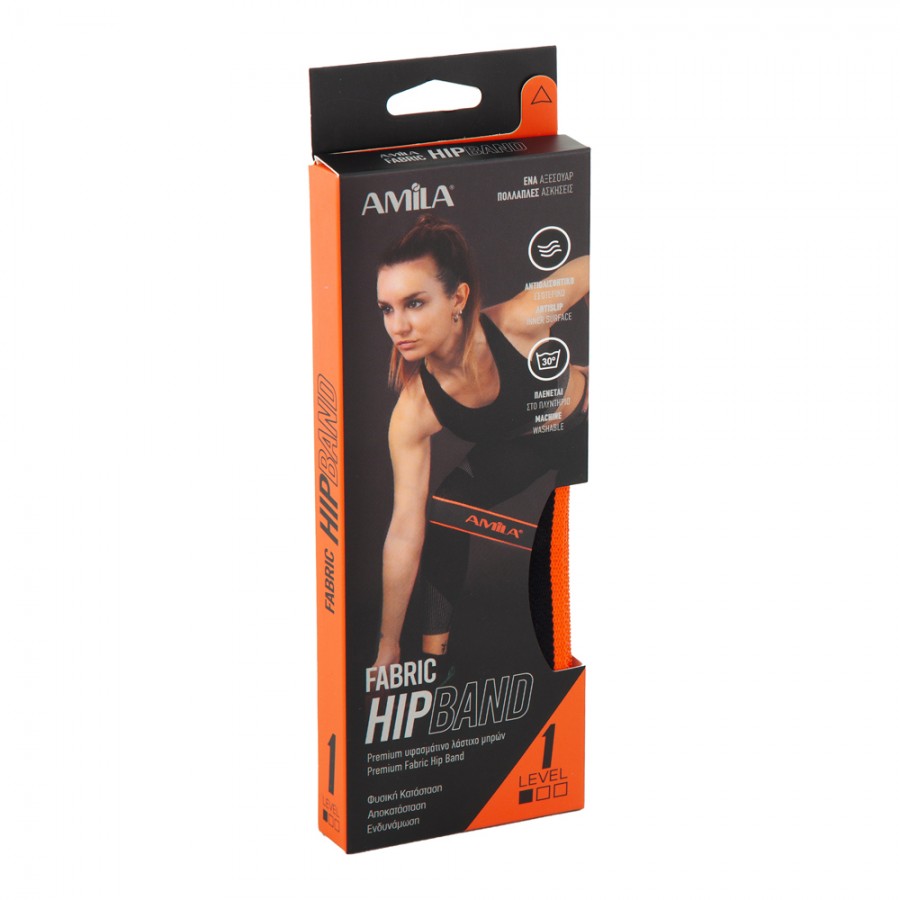 Λάστιχο Αντίστασης Amila Fabric HipBand Light 