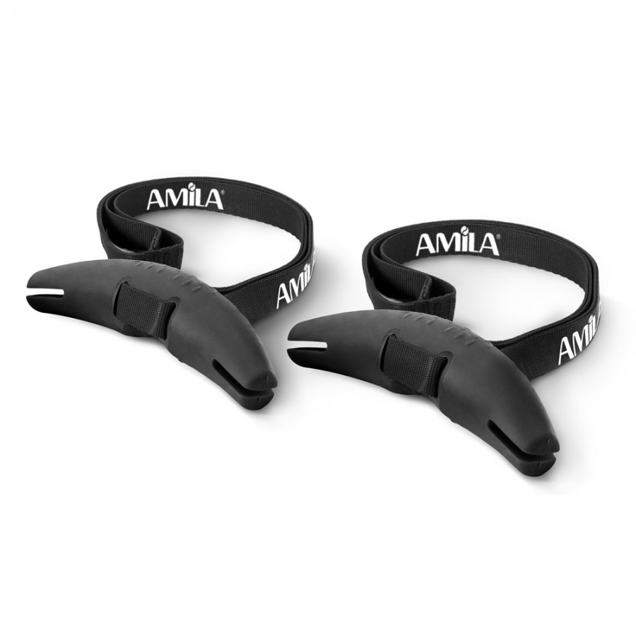 Λαβές Amila Power Grip 96628