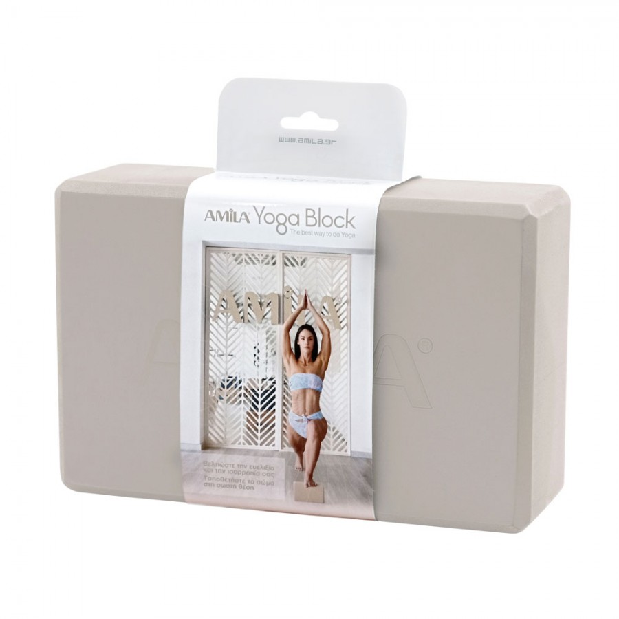 Τούβλο Yoga Amila Brick Beige 96844