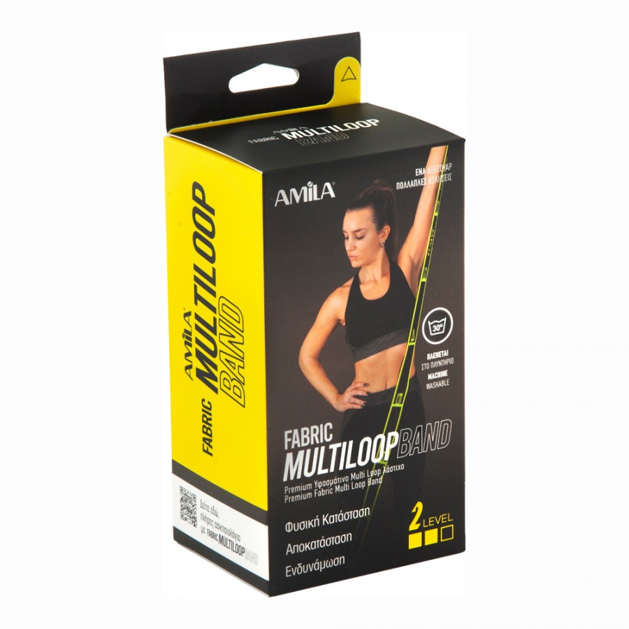 Λάστιχο Αντίστασης Amila Fabric Multi Loop Band Medium