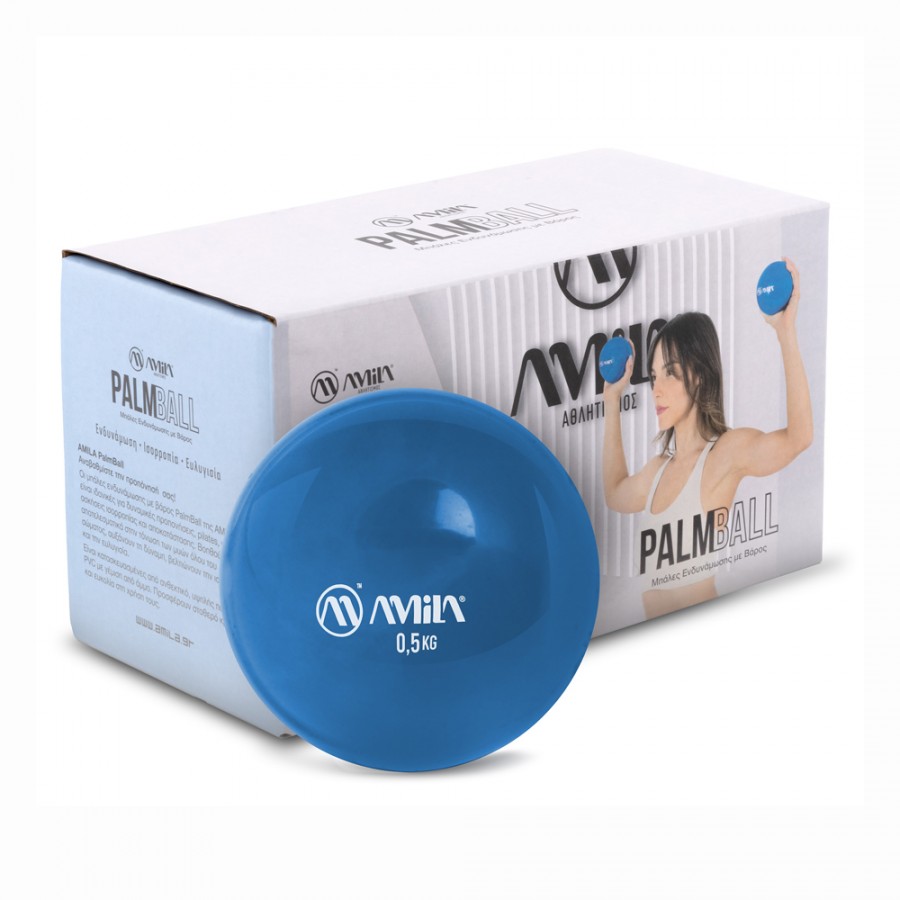 Μπάλα Pilates Palm Ball Two-Pack 0.5Kg Μπλε Amila