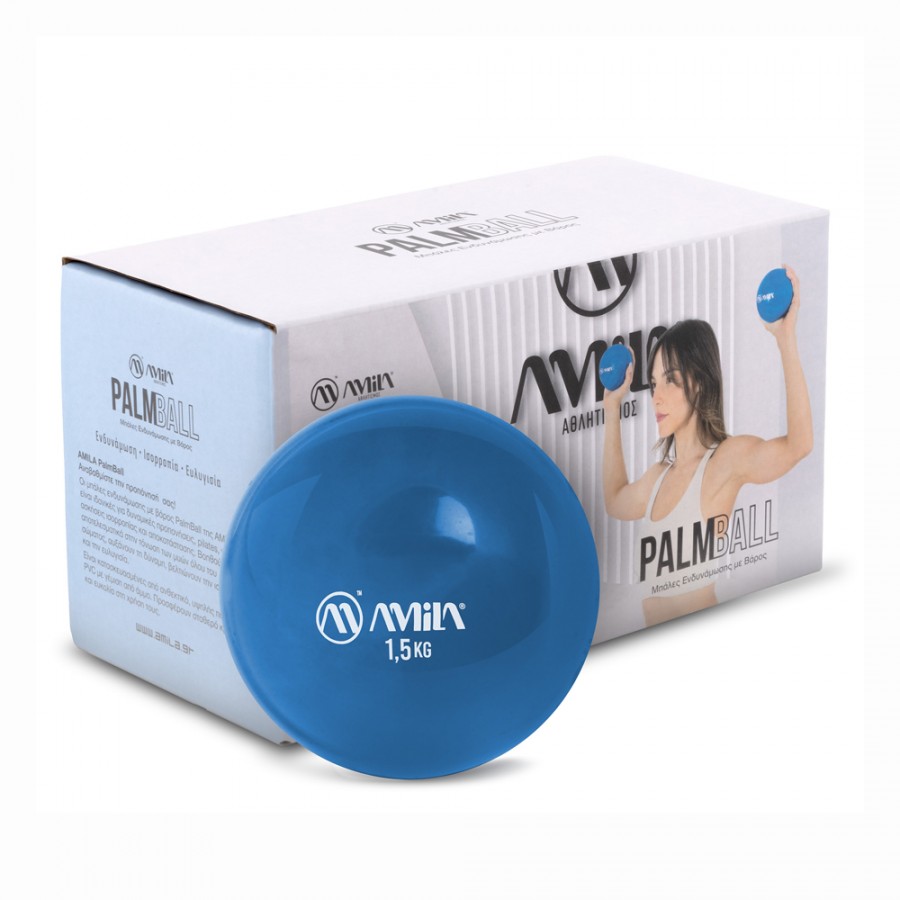Μπάλα Pilates Palm Ball Two-Pack 1.5Kg Μπλε Amila
