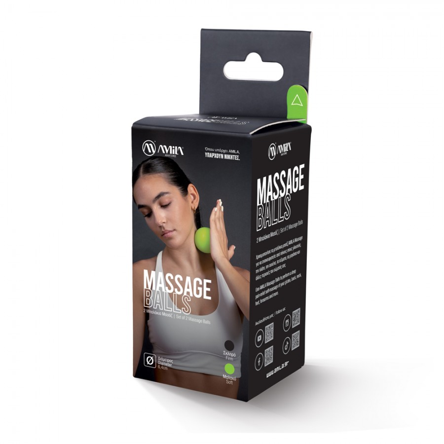 Μπαλάκια Μασάζ Amila Massage Ball