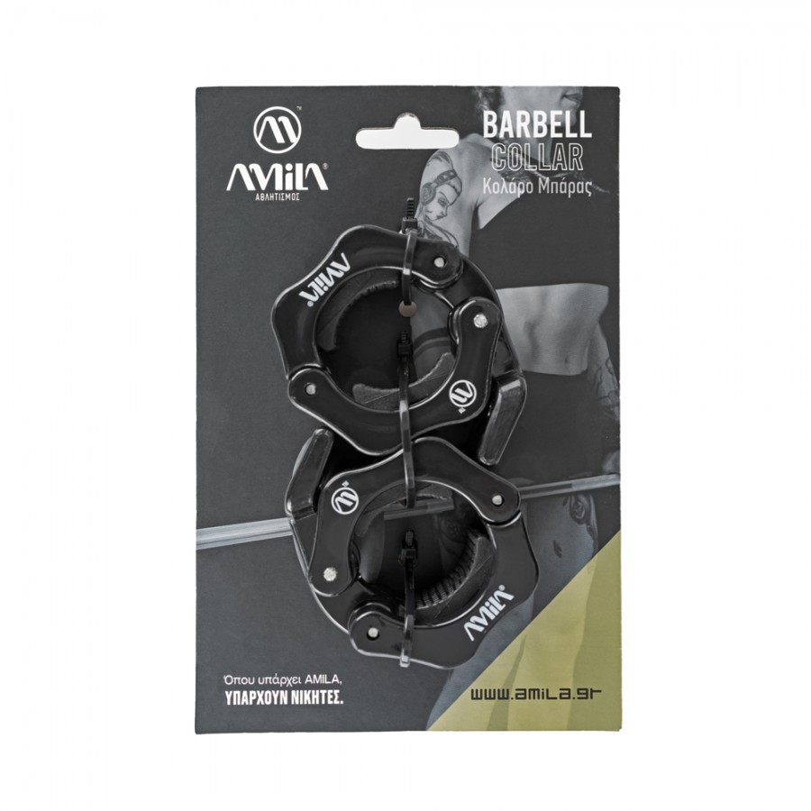 Πλαστικό Κολάρο Μπάρας 28mm Amila 44400