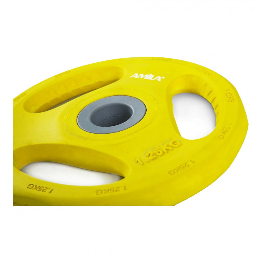 Δίσκος με Επένδυση Λάστιχου 1.25kg