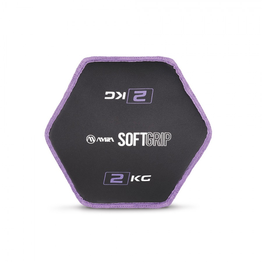 Δίσκος Βαρίδιο Soft Grip 2Kg Amila 90751
