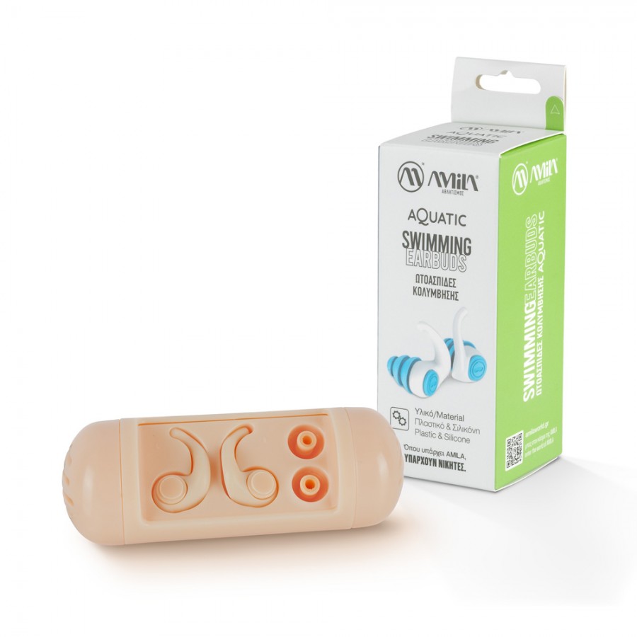 Ωτοασπίδες Κολύμβησης Amila