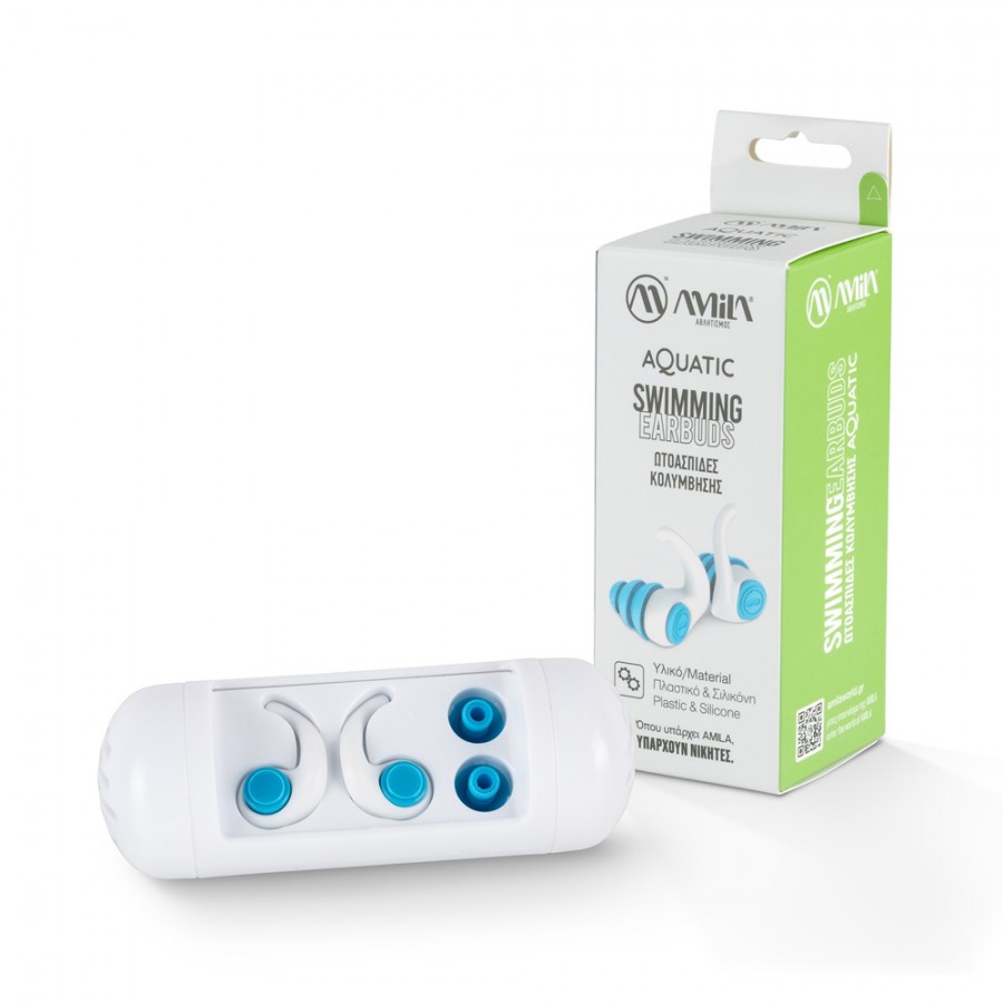 Ωτοασπίδες Κολύμβησης