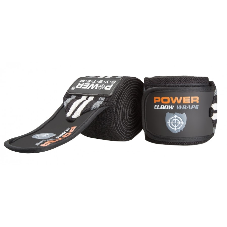 Ελαστικός επίδεσμος αγκώνα ζεύγος Power System PS 3600