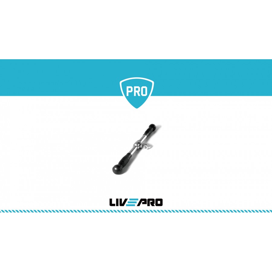 Ίσια Λαβή Προπόνησης Live Pro B 8192h